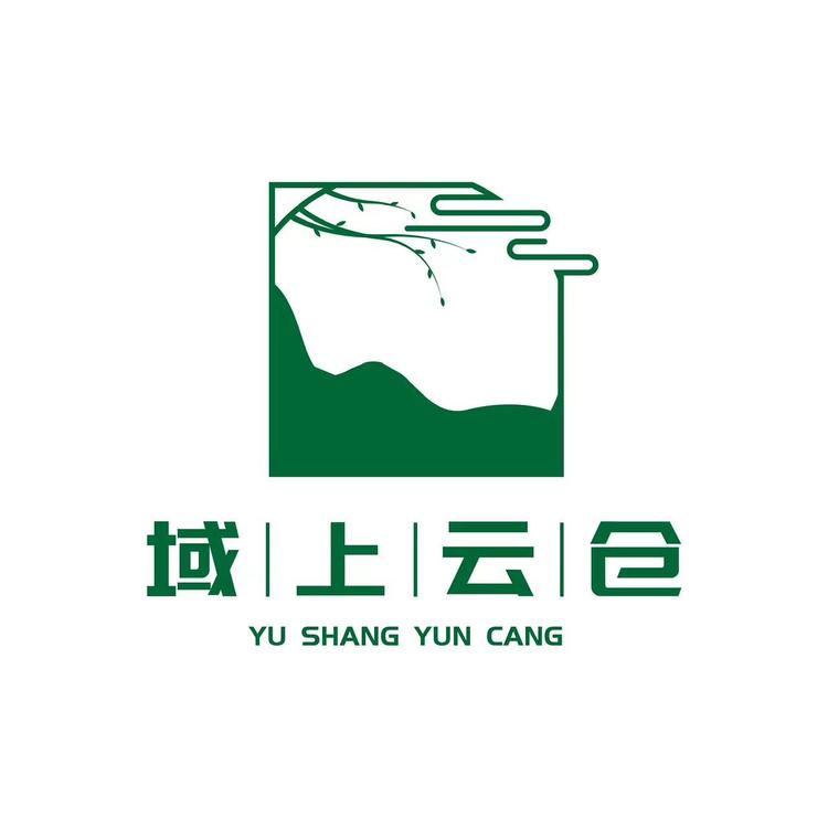 域上云仓供应链