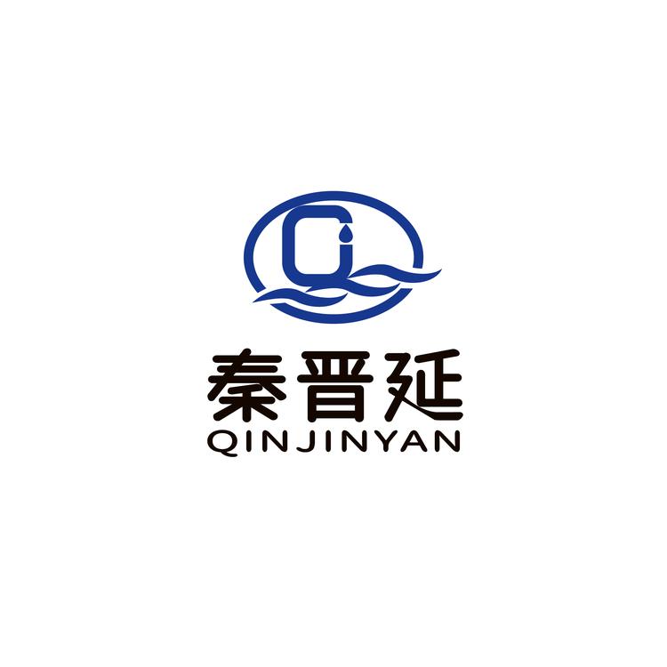 秦晋延