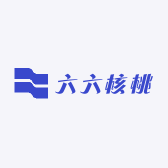 六六核桃