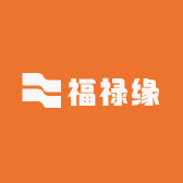 福禄缘