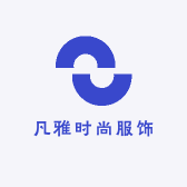 凡雅时尚服饰