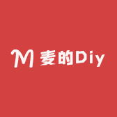 麦麦的Diy