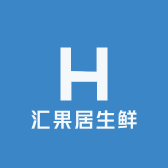 汇果居生鲜