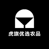 虎旗优选农品