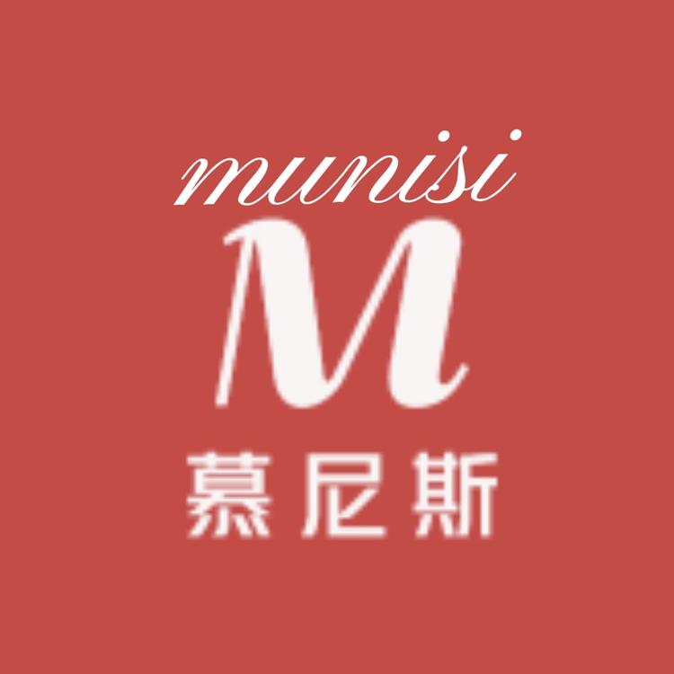 慕尼斯高定奢饰品