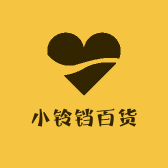 小凌铛百货