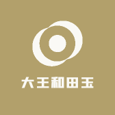 大王和田玉