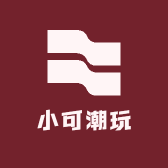 小可可潮玩