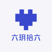 六玥拾六紫砂·全玲泥绘