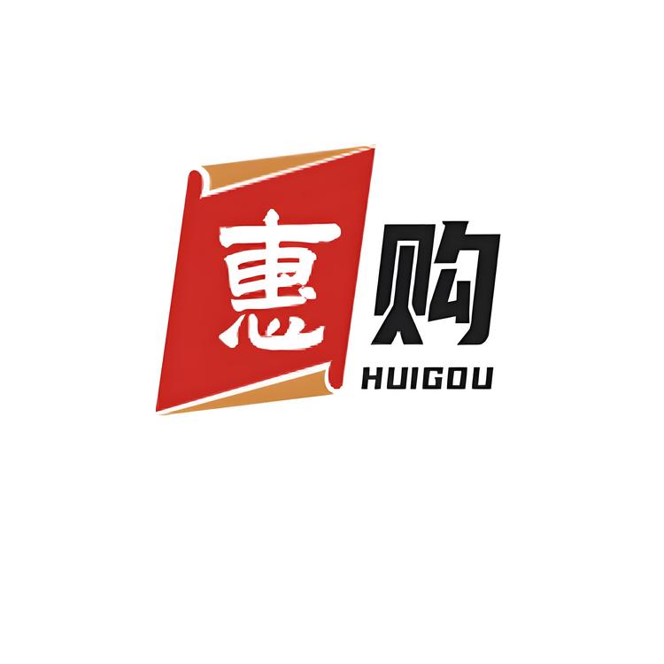 惠购专营店
