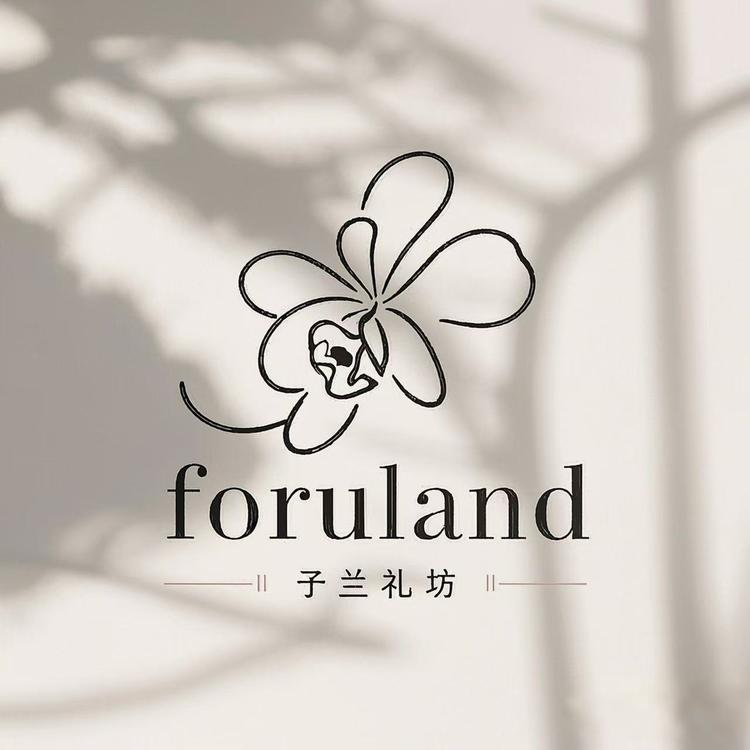 予蘭礼坊
