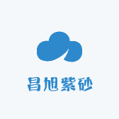 昌旭紫砂
