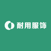 耐用服饰