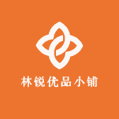 林锐优品小铺
