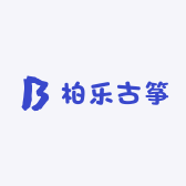 柏乐古筝