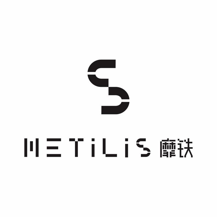 靡铁原创新国潮