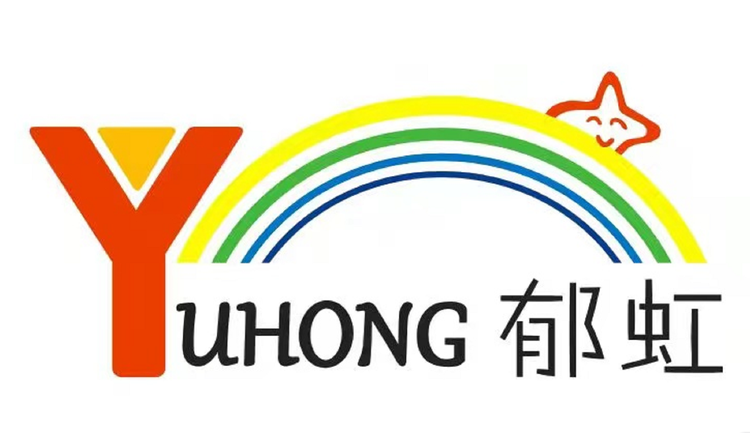 郁虹滨州市泽皓电子商务有限公司家居清洁专卖店