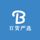华华的百货严选小店