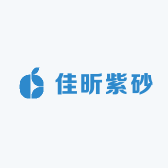 佳昕紫砂
