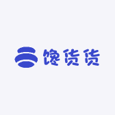 馋货货