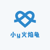 小y火焰龟