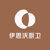伊思沃厨卫科技