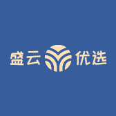盛云优选