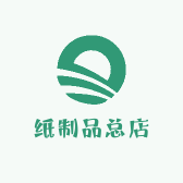 腾煌纸品店