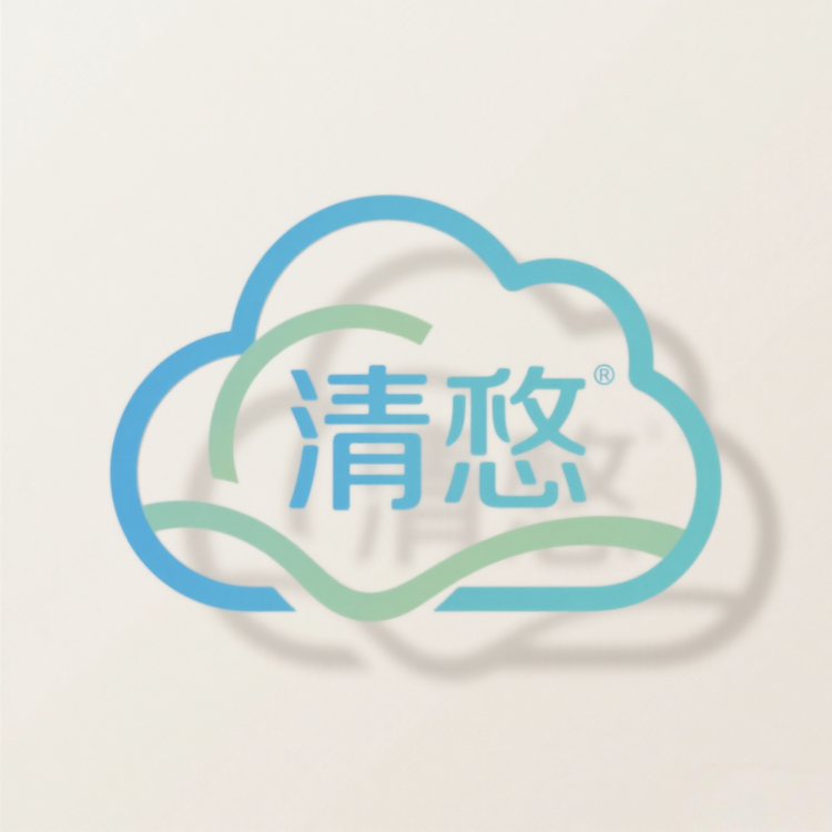 清悠优选