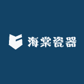 海棠瓷器