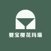 樱宝樱花玛瑙