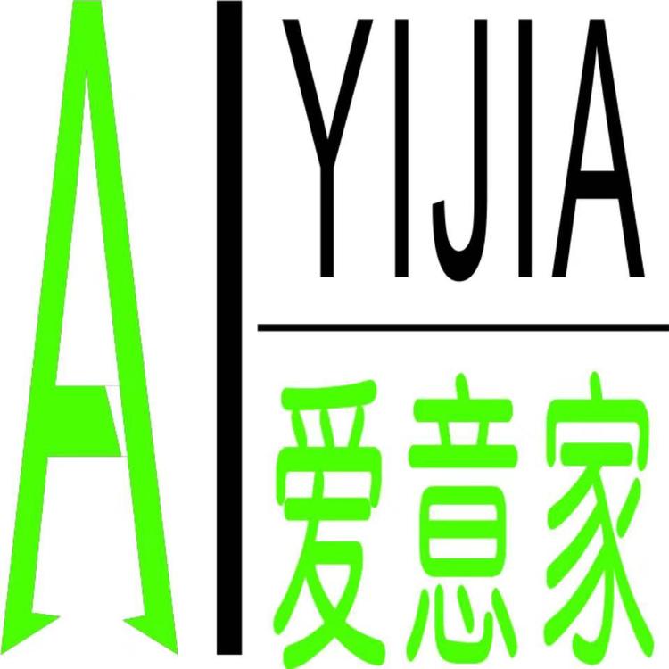 广州市佳乐建材有限公司的小店