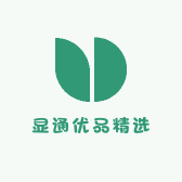 显通优品精选