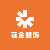 葆金服饰