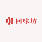 回味坊
