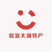 皖宜太湖特产