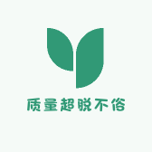 质量超脱不俗