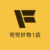 兜兜好物1店