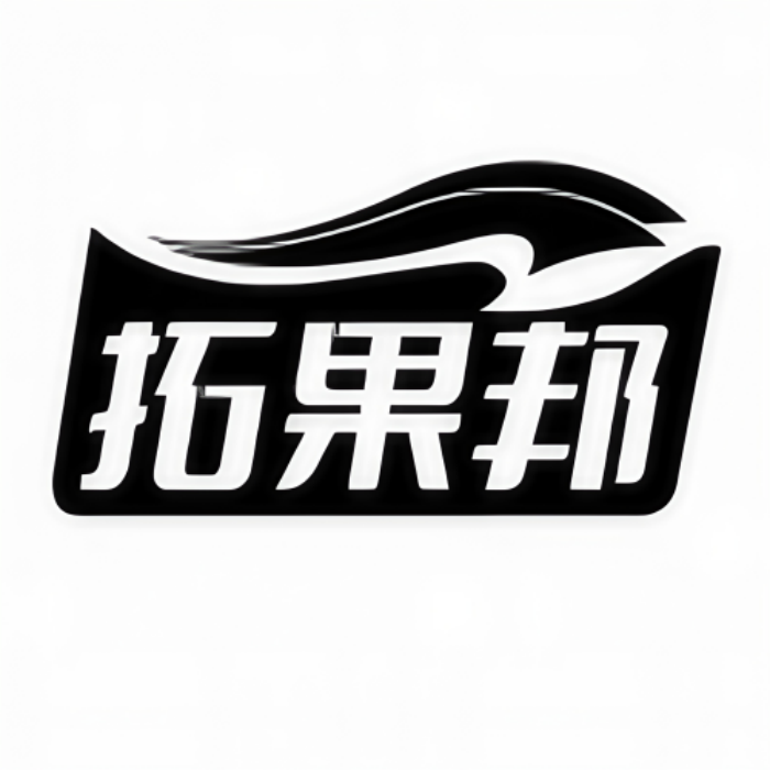 拓果邦水性环氧地坪漆