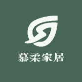 慕柔家居