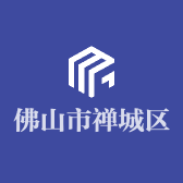 佛山市禅城区川生盈百货店