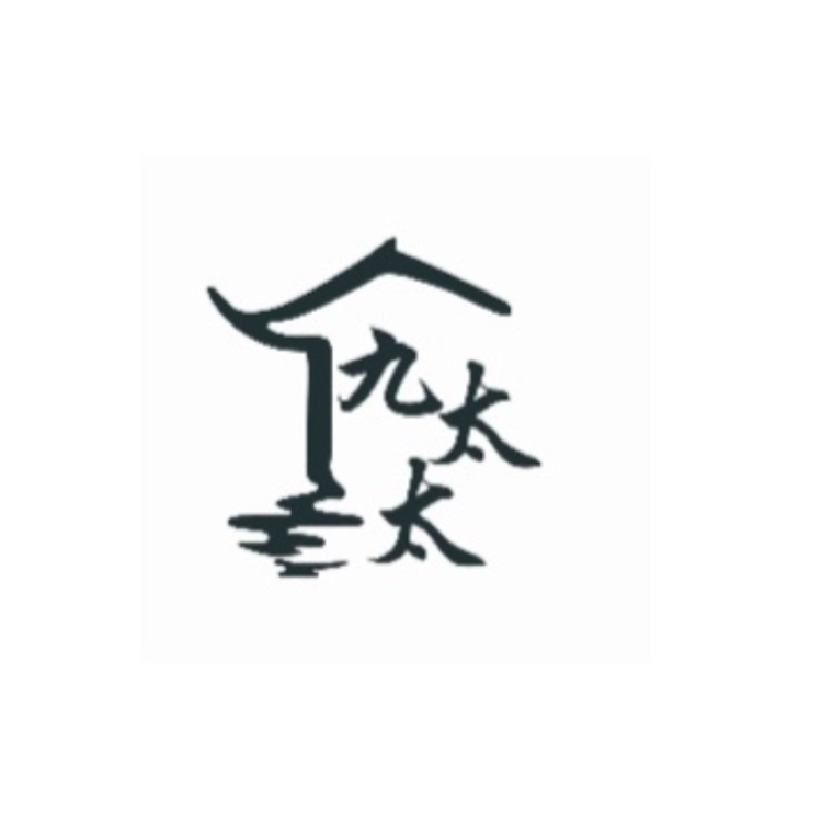 九太太人参枸杞酒