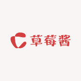 草莓酱diy好物