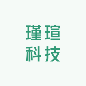 瑾瑄科技