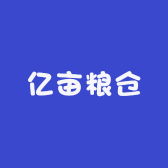 亿亩粮仓