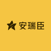 安瑞臣鞋业
