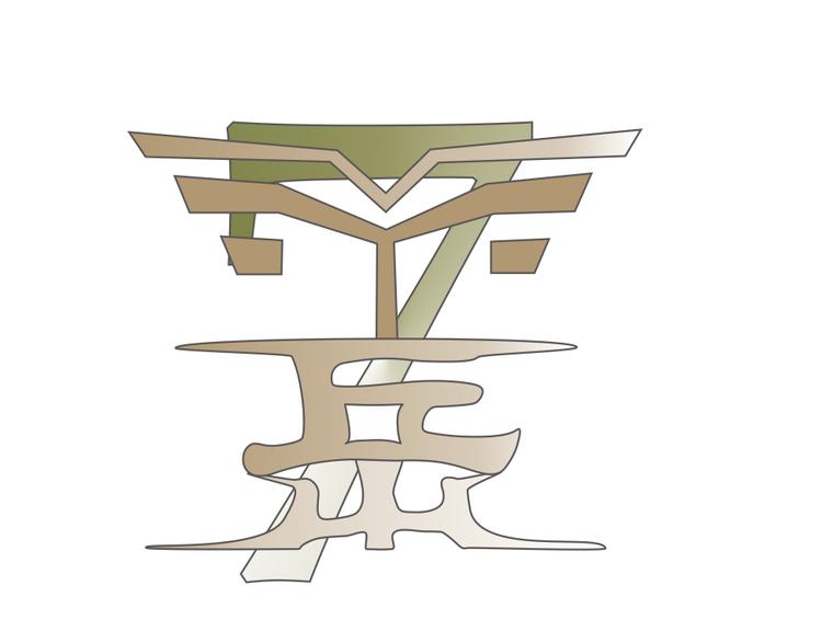 小岳7雅腕