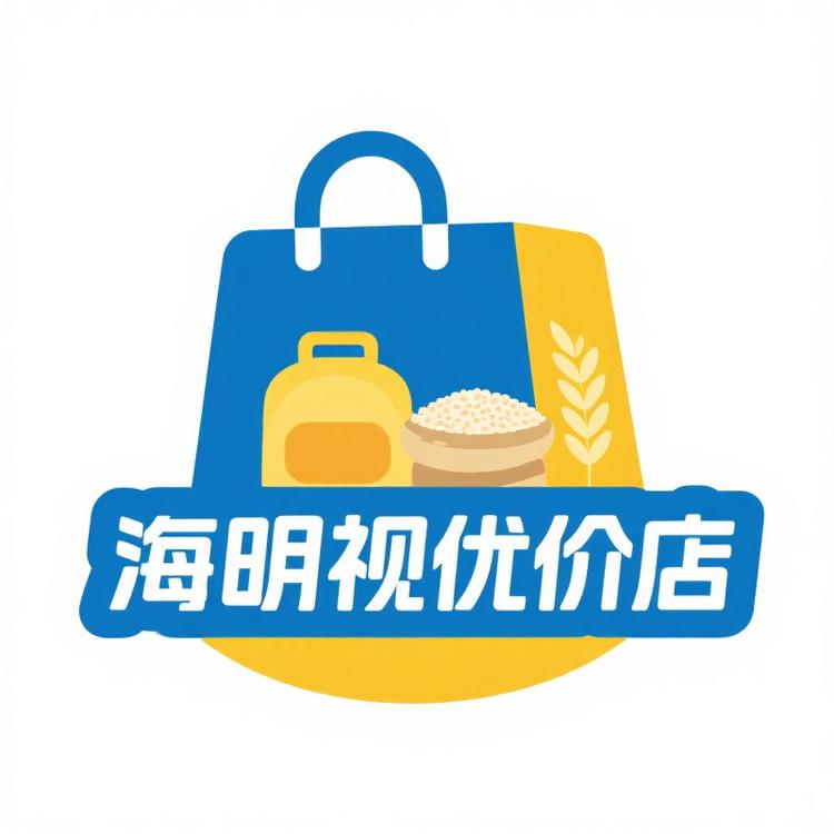 海明视优价店