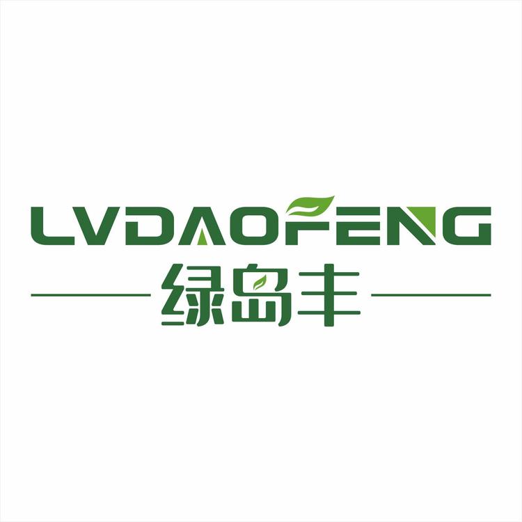 绿岛丰农业服务