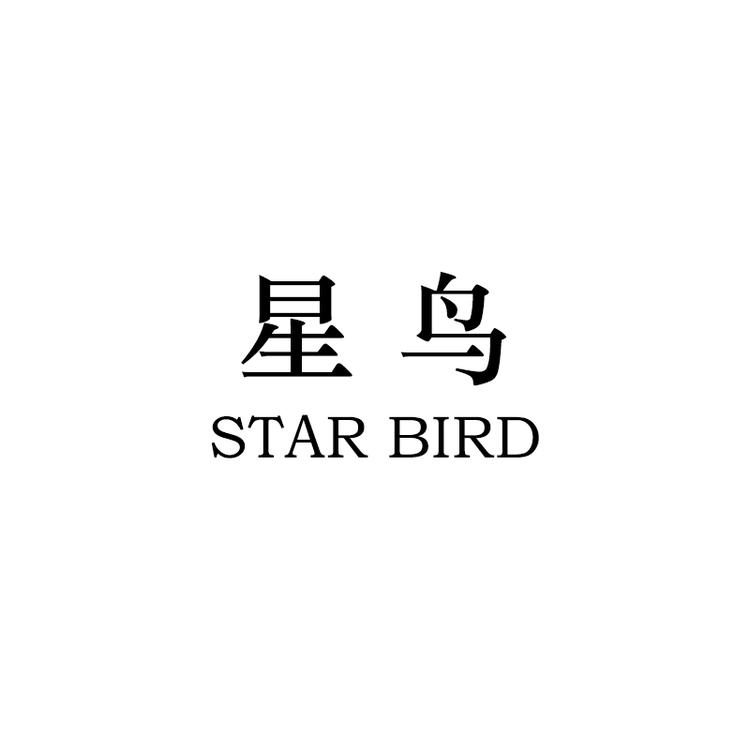 星鸟STAR BIRD商贸眼镜专卖店